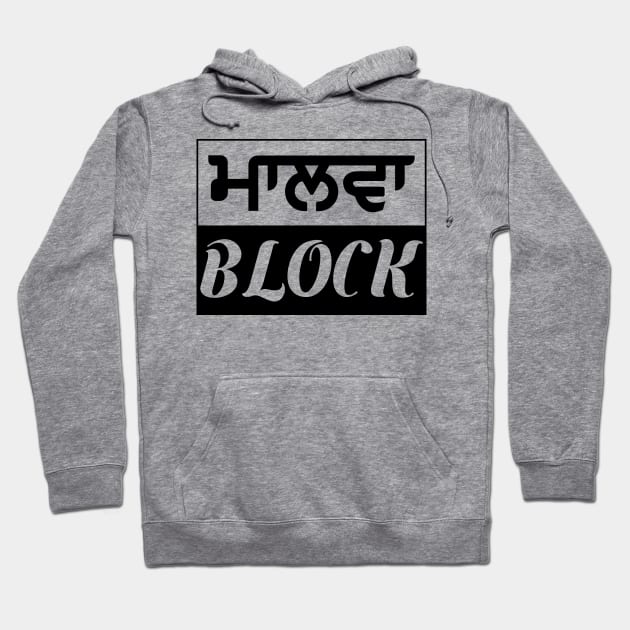 Punjab region - Malwa Block - Black Color Hoodie by PUNJABISTYL